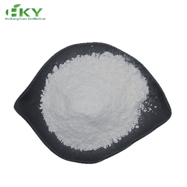 Sodium Cocoyl Glycinate-CAS 90387-74-9